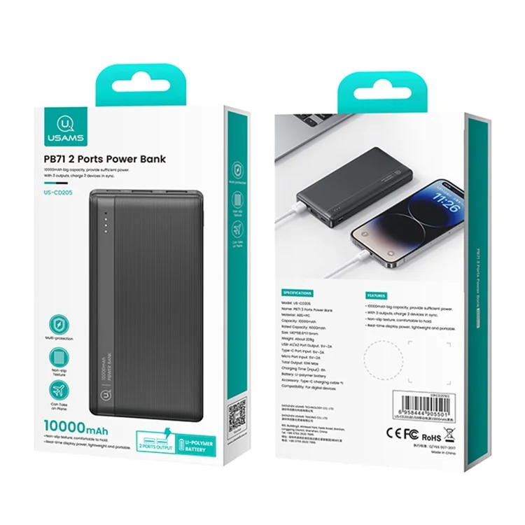 USAMS US-CD205 PB71 Batería Externa de 2 Puertos USB de 10000mAh Cargador Portátil de Teléfono - Blanco