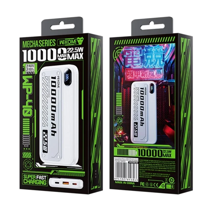 WEKOME WP-40 Portable Charger 10000mAh Power Bank 22.5W Ultra Fast Charging Battery Pack - White