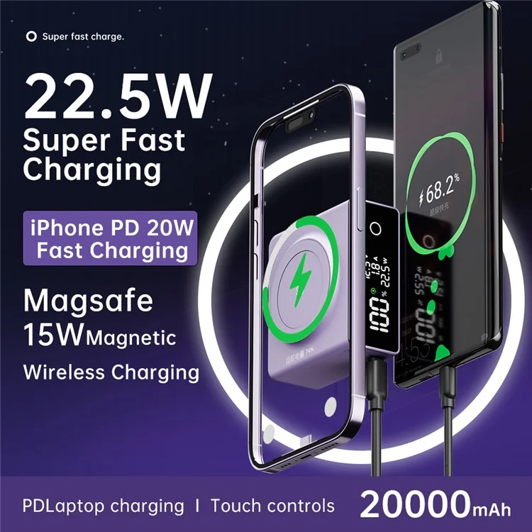 Q7 15W Magnetic Wireless Phone Charger 20000mAh Power Bank Portable External Battery Pack - Purple