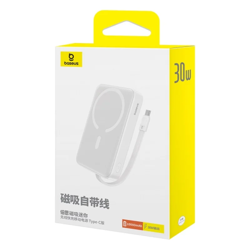 BASEUS Magnetic Mini Wireless Fast Charge Power Bank Type-C Edition 10000mAh 30W Battery Pack - White