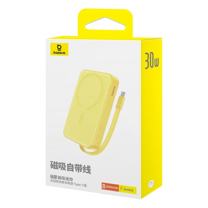 BASEUS Magnetic Mini Wireless Fast Charge Power Bank Type-C Edition 10000mAh 30W Battery Pack - Yellow