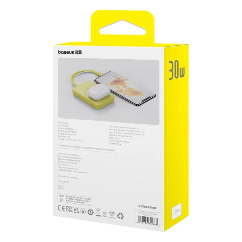 BASEUS Magnetic Mini Wireless Fast Charge Power Bank Type-C Edition 10000mAh 30W Battery Pack - Yellow