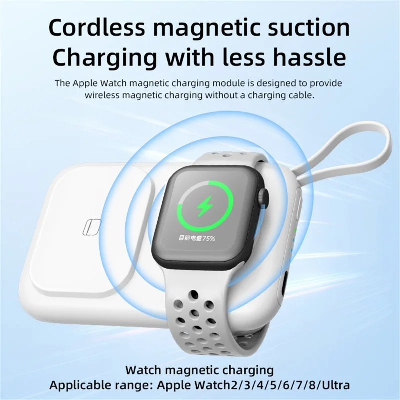 PS-621 3-in-1 5000mAh Cabled Power Bank for Watch Headset Cellphone Portable Charger - White