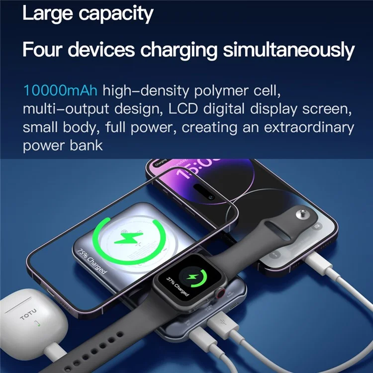 TOTU PB-1-W Магнитное беспроводное зарядное устройство для телефона 10000 мАч Power Bank Внешний аккумулятор для телефона - Серый