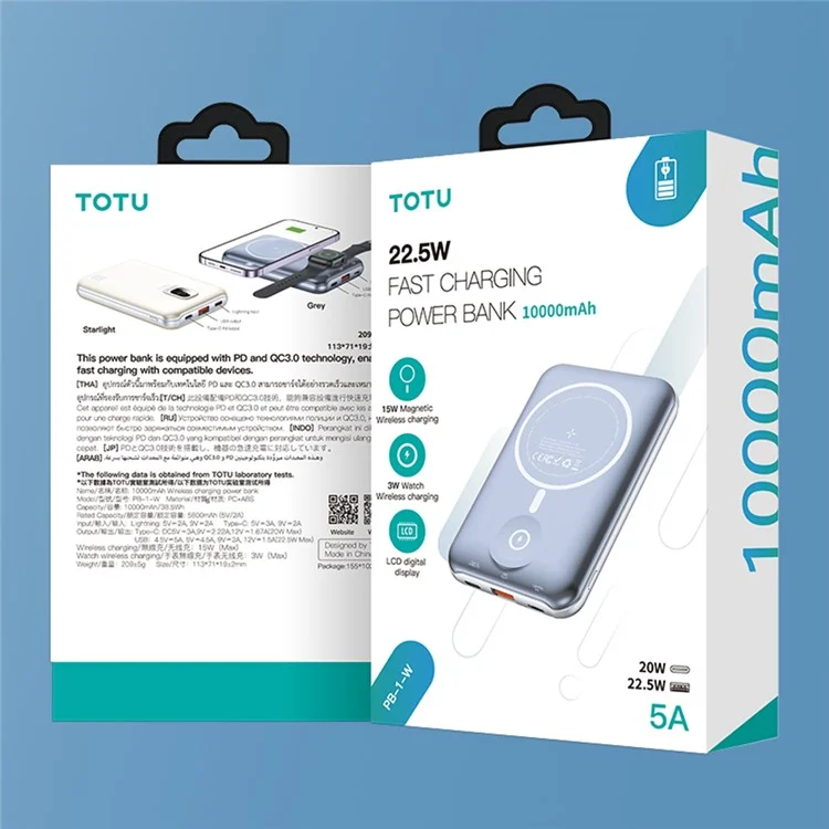 TOTU PB-1-W Магнитное беспроводное зарядное устройство для телефона 10000 мАч Power Bank Внешний аккумулятор для телефона - Серый