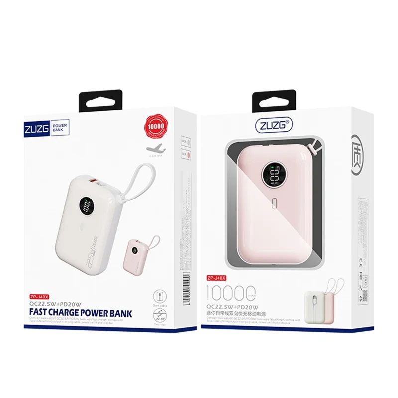 ZUZG 10000mAh Digital Display Power Bank with Type-C + iP Cable Support Fast Charging - Pink