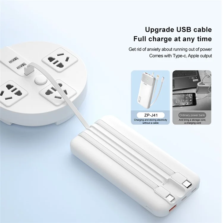 ZUZG ZP-J41 Digital Display Cabled Power Bank Portable Phone Charger 10000mAh External Battery Pack - White