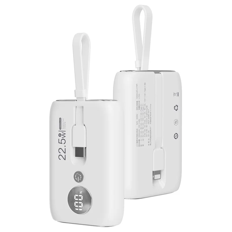 ROISKIN K0092 10000mAh Cabled Power Bank Digital Display Portable Phone Battery Pack - White