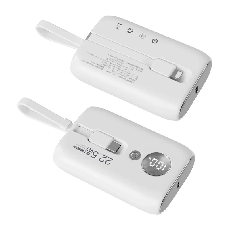ROISKIN K0092 10000mAh Cabled Power Bank Digital Display Portable Phone Battery Pack - White