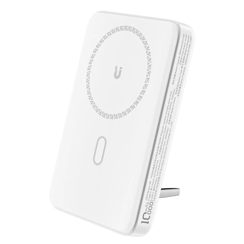 ACEFAST M6-10000 PD 20W Magnetic Wireless Charging 10000mAh Power Bank with Foldable Kickstand - White