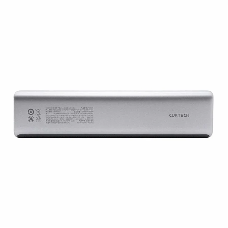 CUKTECH PB200P 150W Cell Phone Power Bank No. 15 P+Series 20000mAh Portable Phone Charger with 2 Type-C+1USB Ports