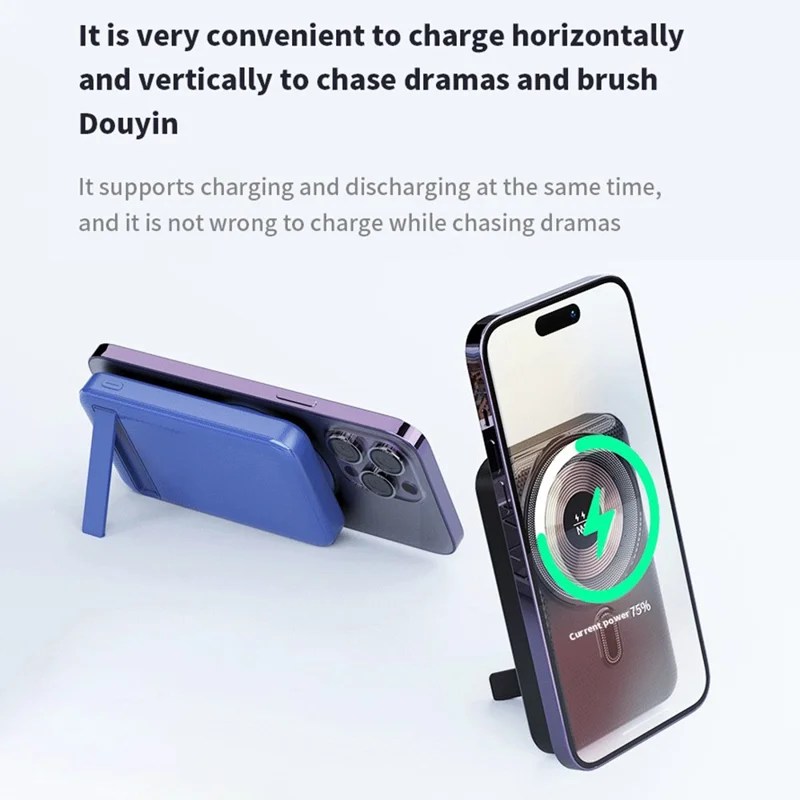 H19 10000mAh Power Bank 15W Magnetic Wireless Charging Charger with Kickstand - Black