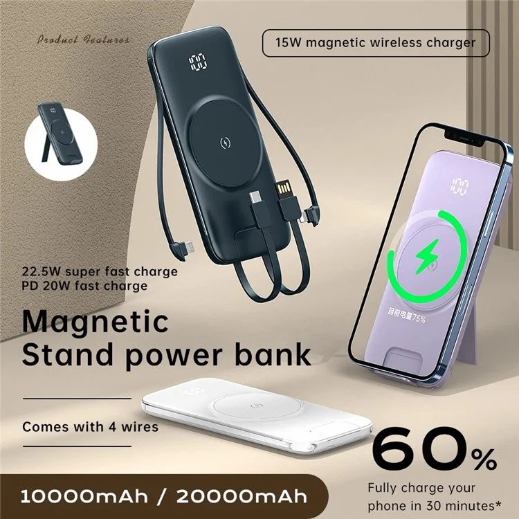 CYKE P3 Batterie Externe 20000mAh Affichage Numérique Avec 4 Câbles Intégrés Chargeur Téléphone Sans Fil Magnétique - Bleu Foncé