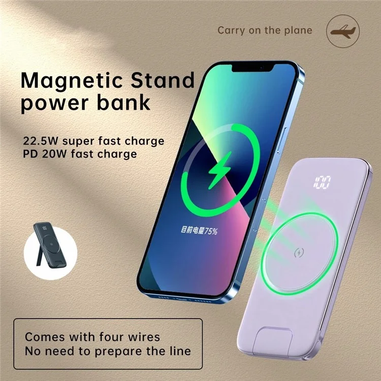 CYKE P3 Batterie Externe 20000mAh Affichage Numérique Avec 4 Câbles Intégrés Chargeur Téléphone Sans Fil Magnétique - Bleu Foncé