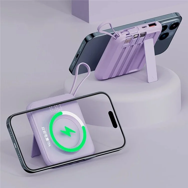 CYKE Q12 10000mAh Magnetic Wireless Charging Mini Power Bank Built-in with 4 Cables - Purple