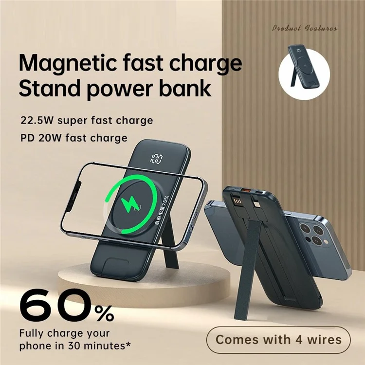 CYKE P3 10000mAh Digital Display Power Bank Built-in 4 Cables Magnetic Phone Wireless Charger - Dark Blue