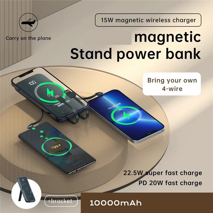 CYKE P3 10000mAh Digital Display Power Bank Built-in 4 Cables Magnetic Phone Wireless Charger - Dark Blue