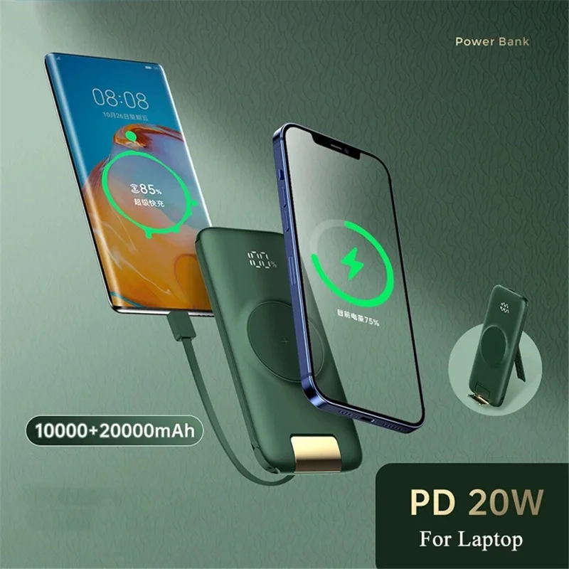 CYKE P2 20000mAh Power Bank with Charging Cable Portable Phone Charger with Stand - Black