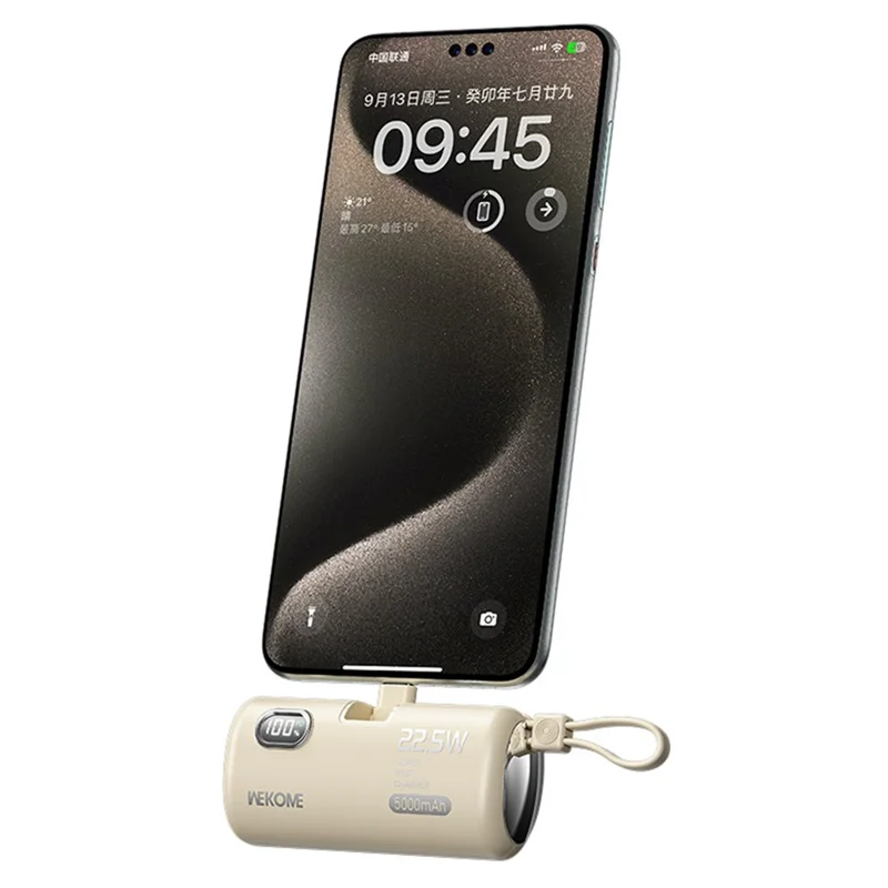 WEKOME GN-97FX 5000mAh Power Bank 22.5W Fast Phone Charger Pocket Mobile Power Supply - Beige