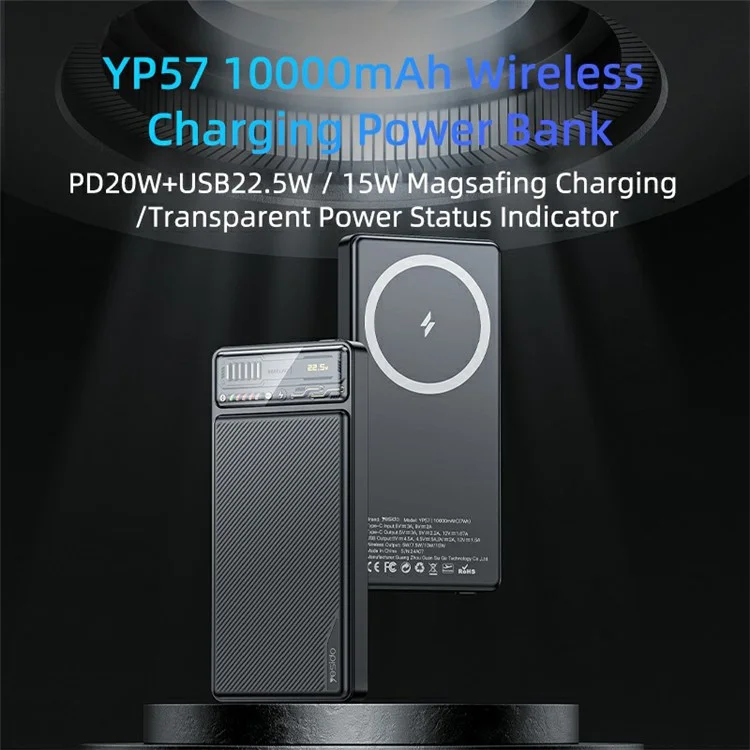 YESIDO YP57 Type-C+USB Dual Output 10000mAh Tragbare magnetische Power Bank