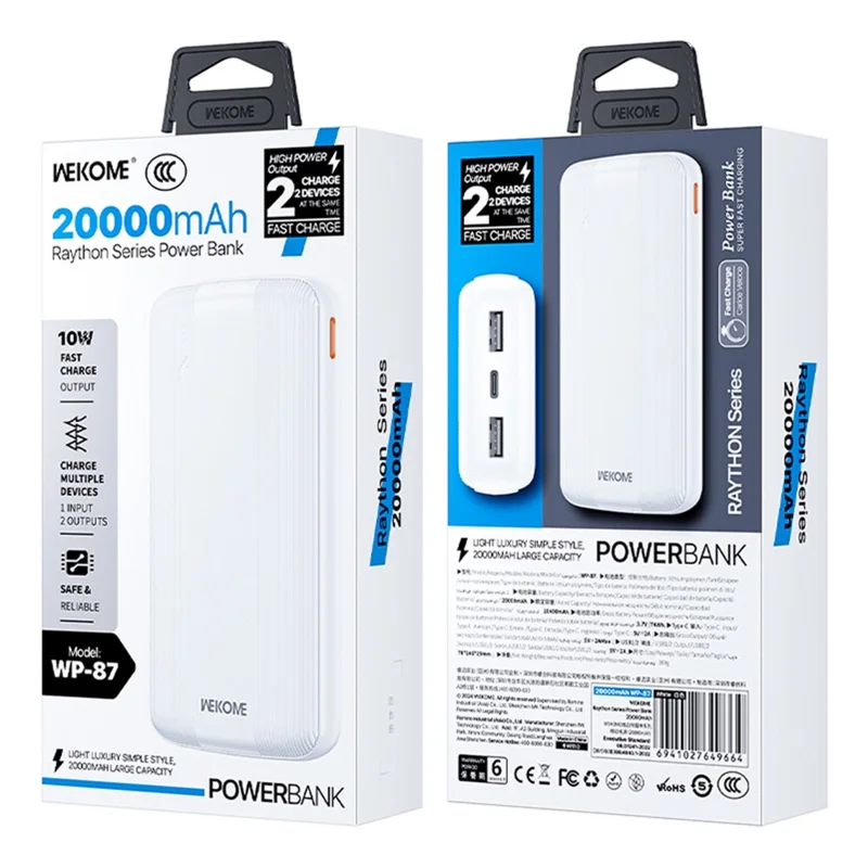 WEKOME WP-87 Раитон Серия Power Bank 20000mAh Портативное зарядное устройство для телефона - Белый