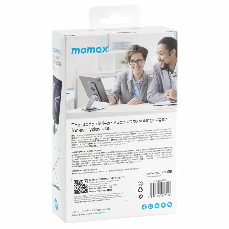MOMAX KH5 360-degree Rotating Foldable Phone Stand for Desktop Portable Phone Holder Support Adjustable View Angle Compatible with iPhone/iPad - Space Grey