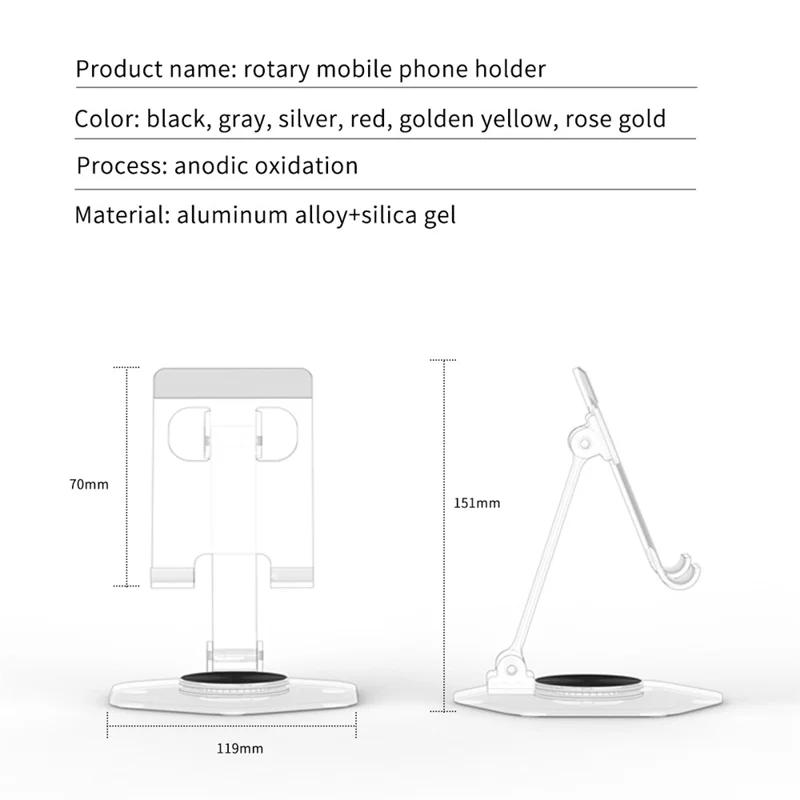 YY-020 360 Degree Rotating Folding Phone Bracket Aluminum Alloy Tablet Stand - Gold