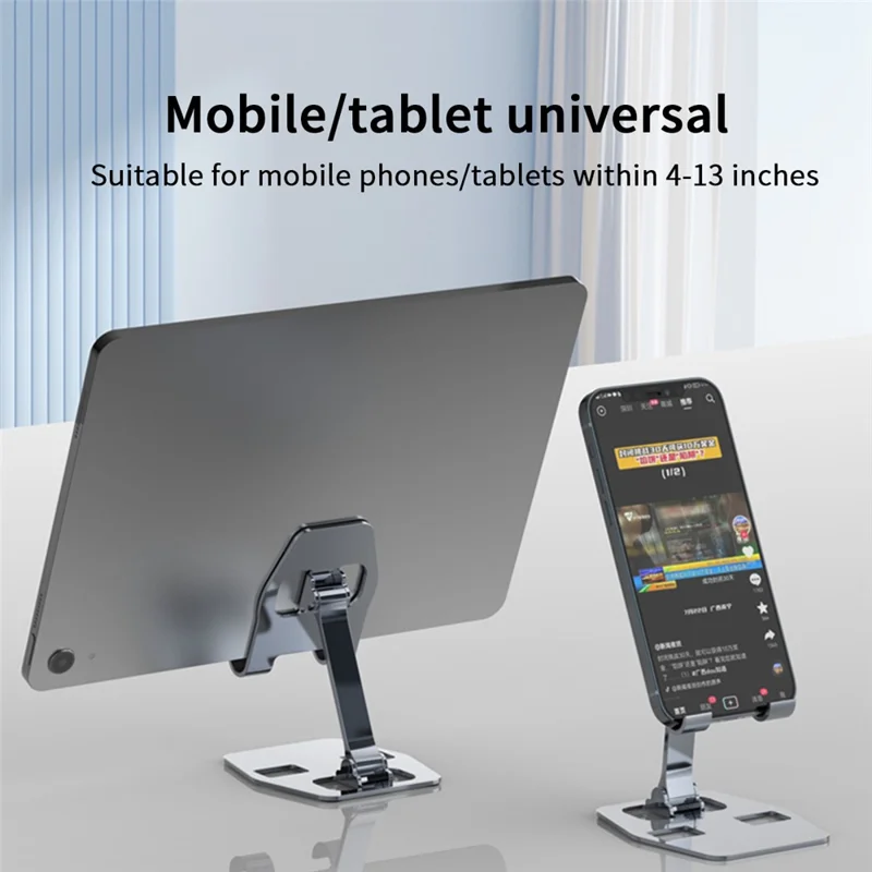 YY-018 Foldable Desktop Phone Tablet Holder Stand Aluminum Alloy Cellphone Bracket - Gold