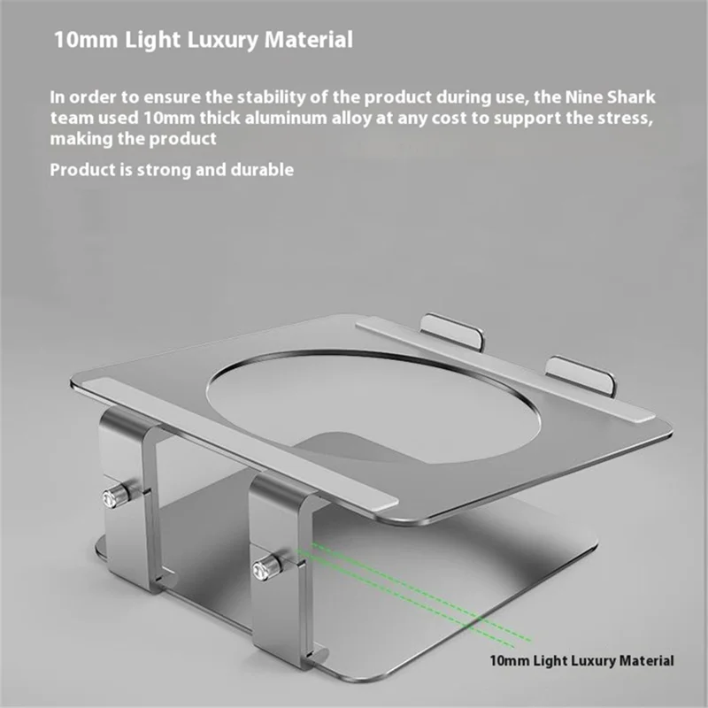 JIUSHARK 17-inch Notebook Desktop Heat Dissipation Stand Aluminum Alloy Laptop Heighten Bracket