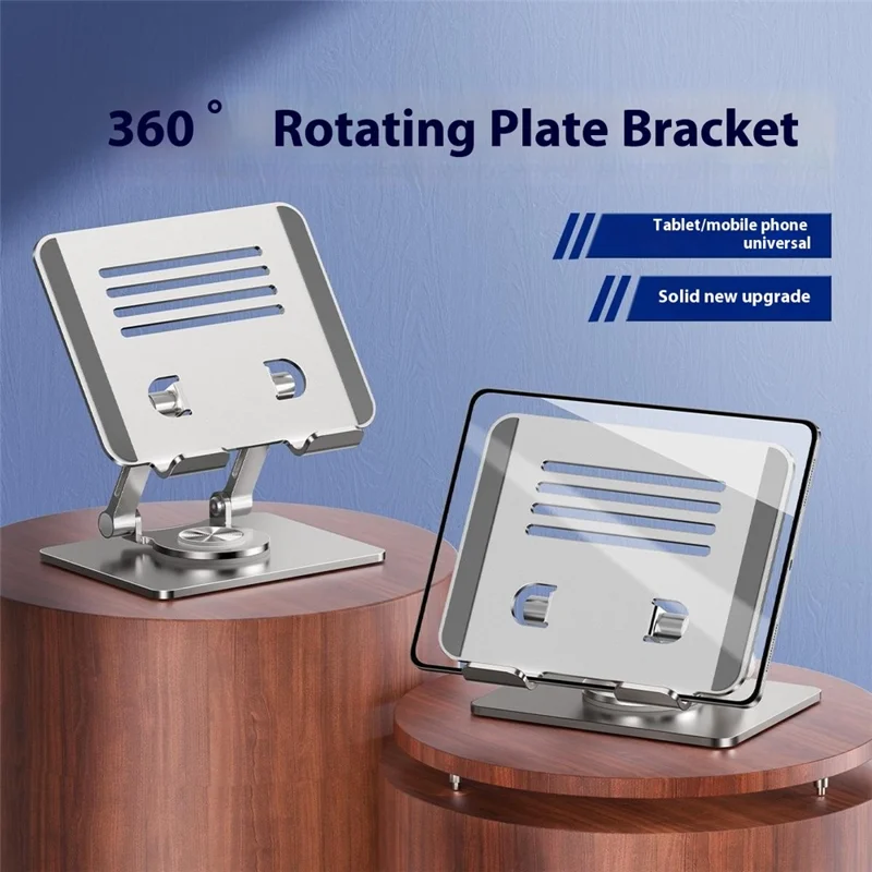 XWJ-2082 Striped Hollow-out Desktop Stand with 360 Degree Rotating Base for Phones / Tablets - Black