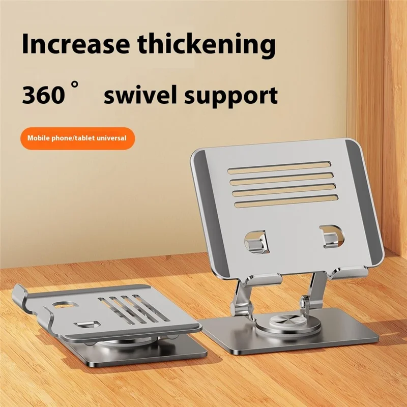 XWJ-2082 Striped Hollow-out Desktop Stand with 360 Degree Rotating Base for Phones / Tablets - Black