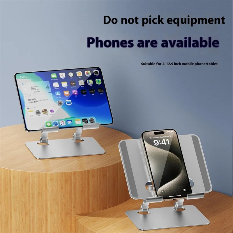 XWJ-2068 Aluminum Alloy Foldable Phone Bracket Heat Dissipation Tablet Stand - Silver