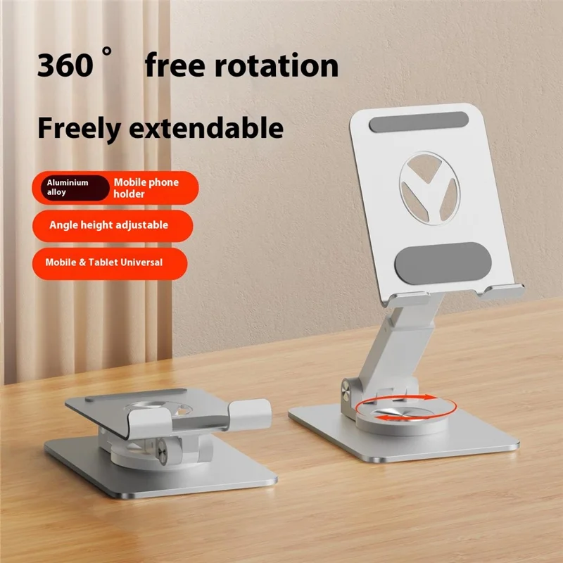 XWJ-3062 360 Degree Rotating Y-Shape Hollow Out Adjustable Desktop Bracket for Phone and Tablet - Silver