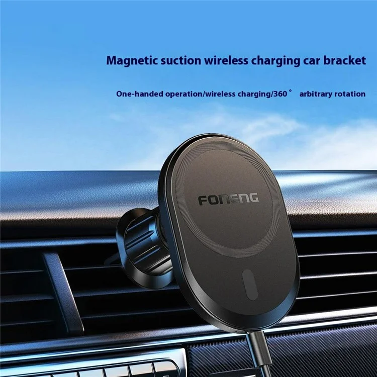 Foneng CP105 15W Charge Rapide Chargeur Magnétique Chargeur Sans Fil de Voiture Téléphone Support de Téléphone