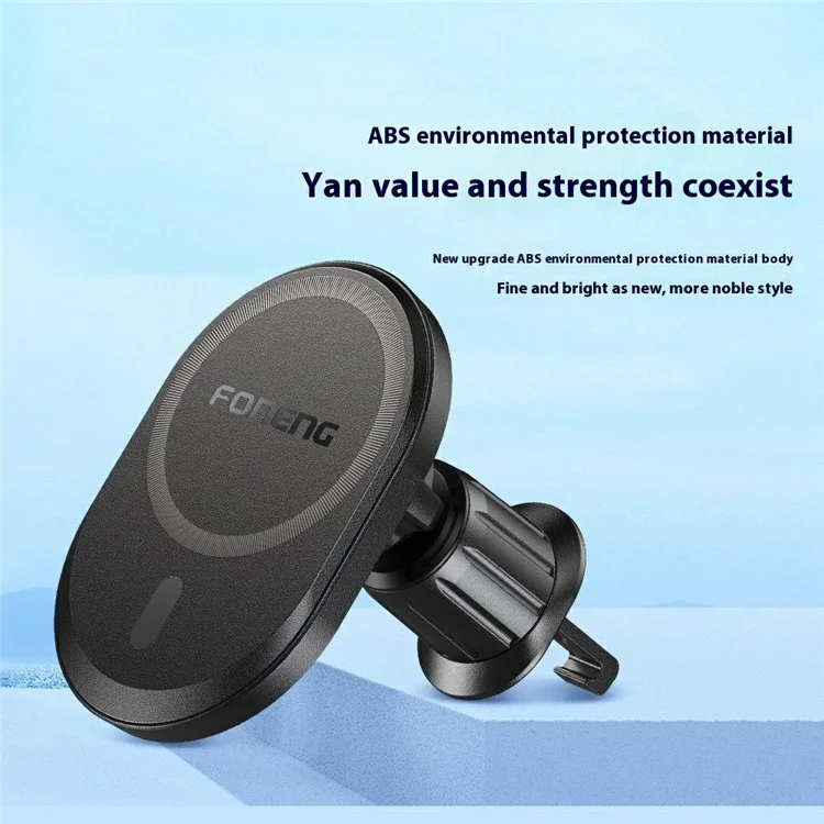 Foneng CP105 15W Charge Rapide Chargeur Magnétique Chargeur Sans Fil de Voiture Téléphone Support de Téléphone