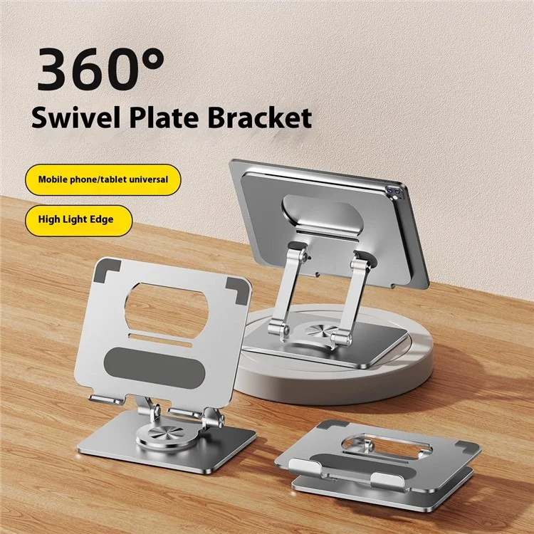 P2069 360 Degree Rotating Desktop Stand for Mobile Phone Tablet Heat Dissipation Aluminum Alloy Bracket - Silver