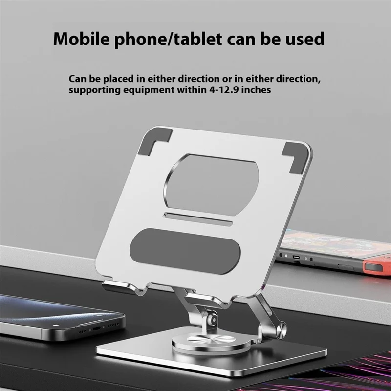 P2069 360 Degree Rotating Desktop Stand for Mobile Phone Tablet Heat Dissipation Aluminum Alloy Bracket - Silver