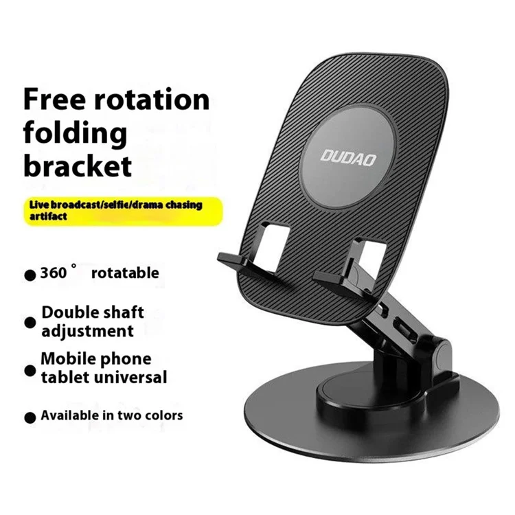 DUDAO F17s Foldable Tablet Holder ABS+Aluminum Alloy 360 Degree Rotatable Desktop Phone Stand - Black