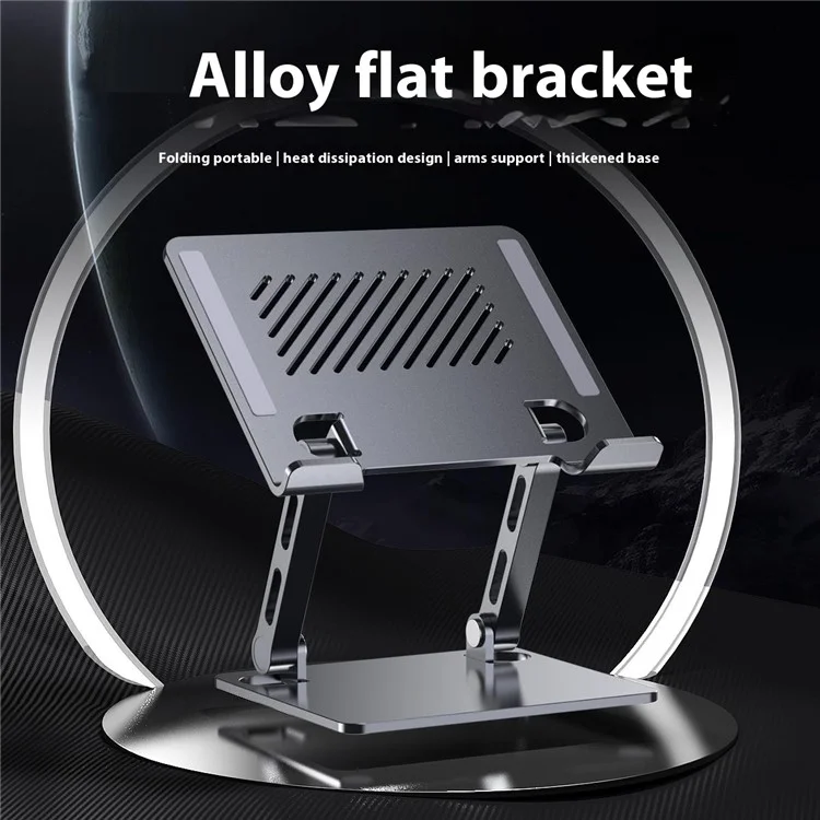 J26S Desktop Universal Tablet Stand Alloy Steel Metal Foldable Height Adjustable Holder - Grey