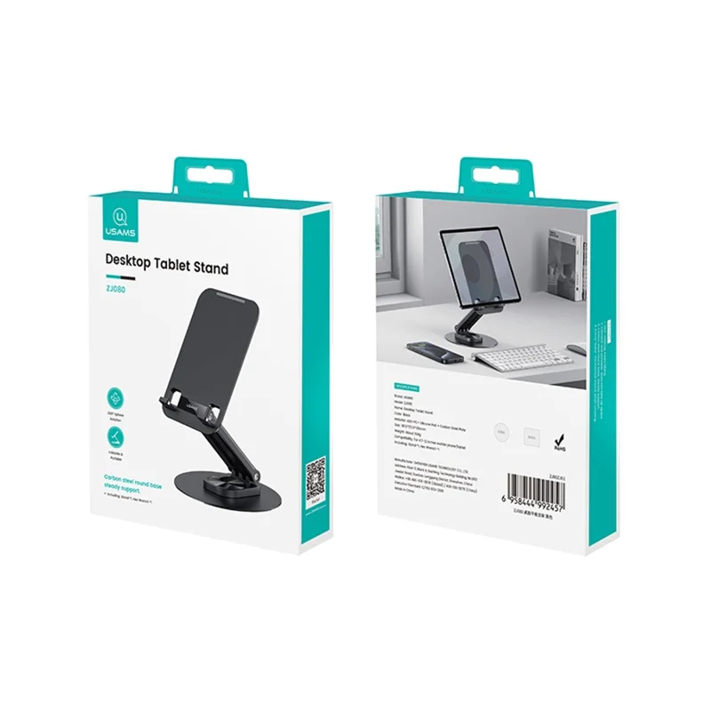 USAMS ZJ080 Desktop Tablet Stand Adjustable Phone Holder for 4.7 - 12 Inch Devices