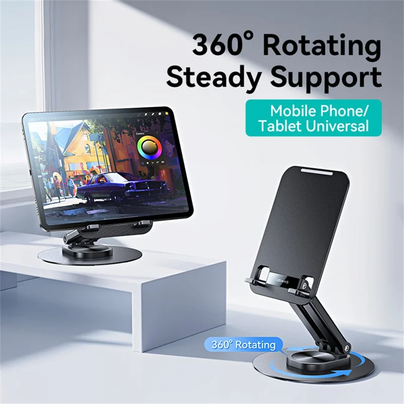 USAMS ZJ080 Desktop Tablet Stand Adjustable Phone Holder for 4.7 - 12 Inch Devices