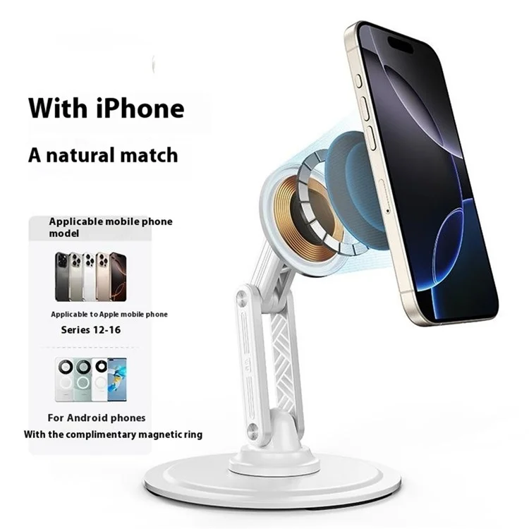 JOPREE X88M Magnetischer faltbarer Telefonständer 360° drehbarer einstellbarer Halter für Smartphones / Tablets - Weiß