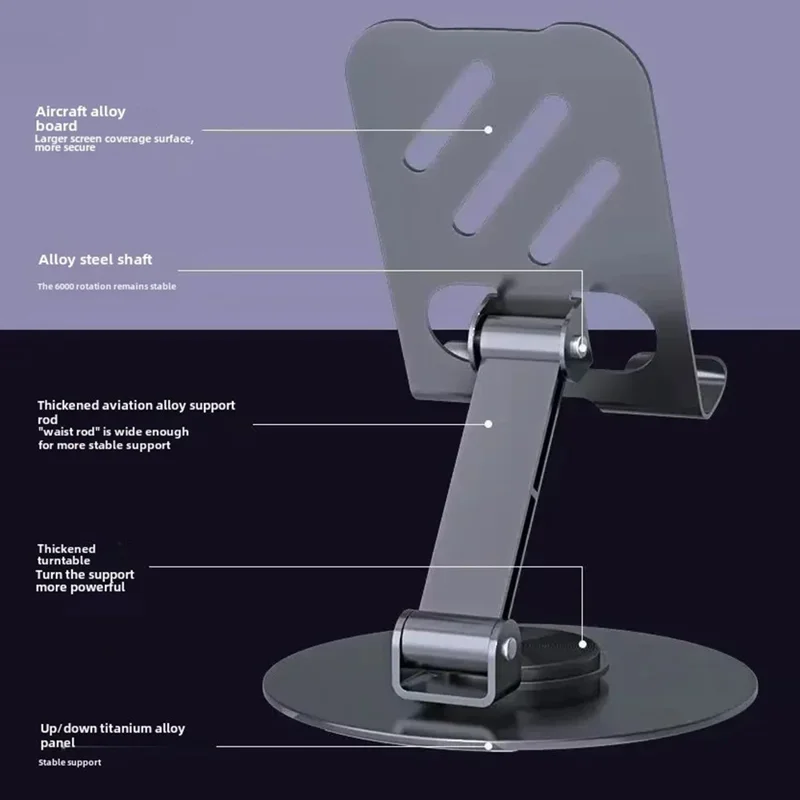 Adjustable Desktop Tablet Phone Holder Foldable 360° Rotating Phone Mount Bracket - Purple
