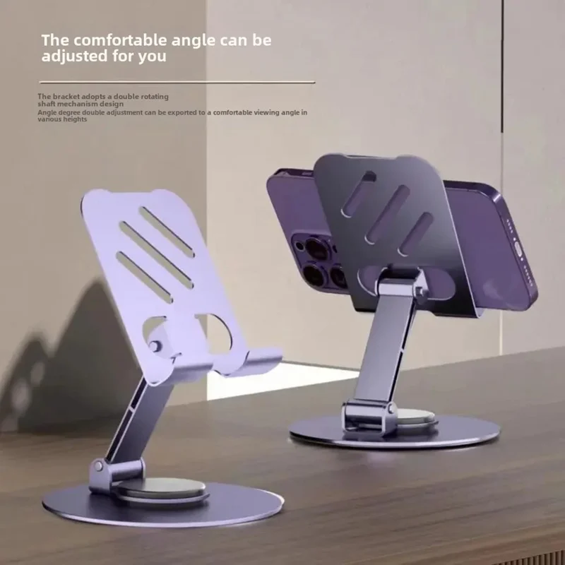 Adjustable Desktop Tablet Phone Holder Foldable 360° Rotating Phone Mount Bracket - Purple