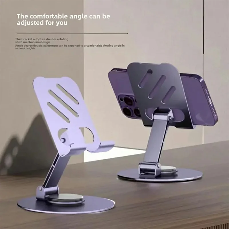002 Metal Hollow Cooling Stand Rotatable Folding Cell Phone Lazy Bracket for Live Streaming