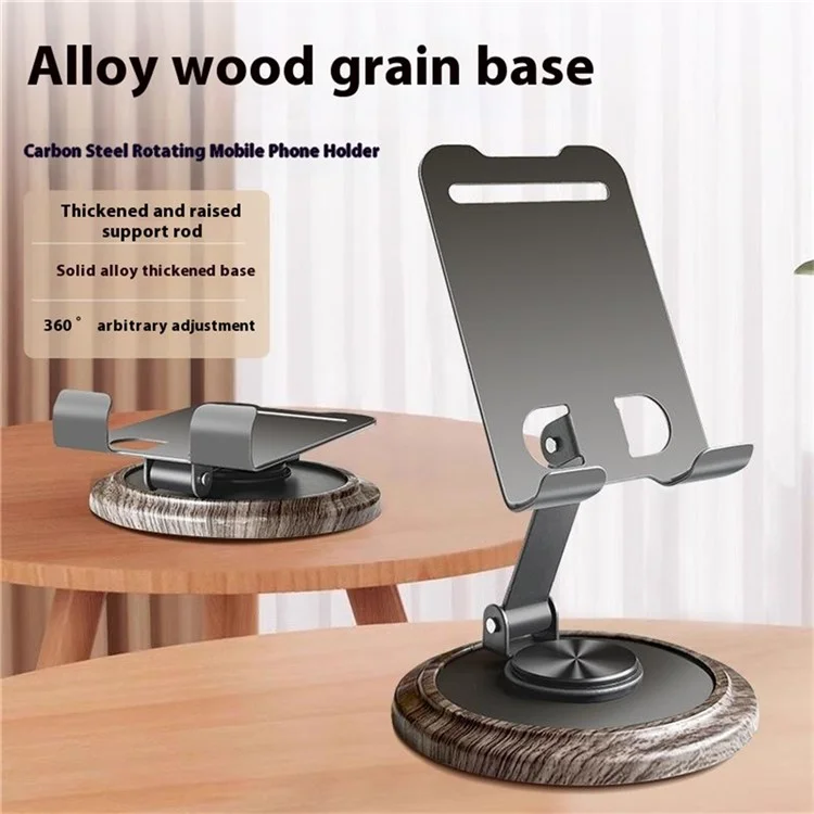 360° Rotating Foldable Phone Stand Desk Holder Wood Grain Base Universal Smartphone Support