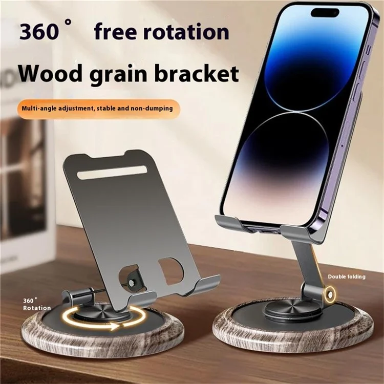 360° Rotating Foldable Phone Stand Desk Holder Wood Grain Base Universal Smartphone Support
