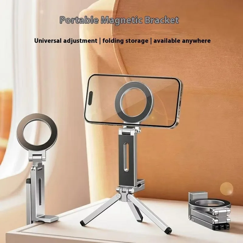 E01S Foldable Magnetic Phone Holder 360 Degree Rotation Clip On Travel Desktop Stand with Tripod - Grey
