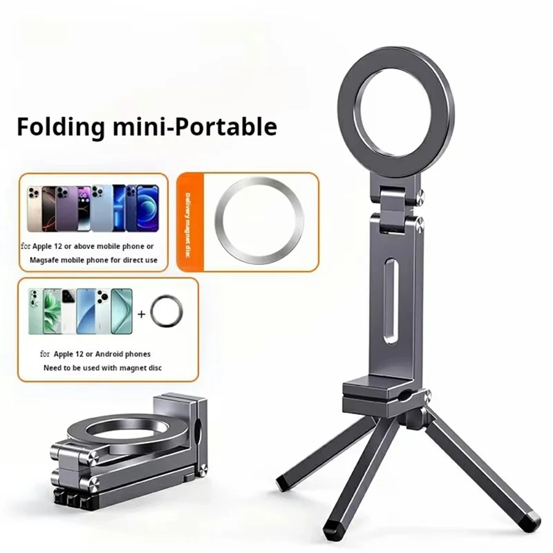 E01S Foldable Magnetic Phone Holder 360 Degree Rotation Clip On Travel Desktop Stand with Tripod - Grey