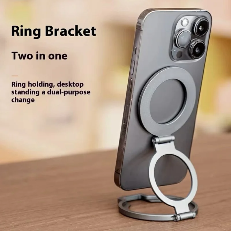 Soporte magnético 2 en 1 para teléfono T15 con anillo y soporte plegable de aleación de aluminio para iPhone / iPad
